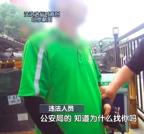 情侶偷電動(dòng)車男子說女友是主謀 網(wǎng)友：這種男人誰敢要,？