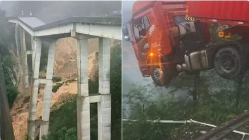 貴州高速橋因持續(xù)強降雨垮塌 山體滑坡所致