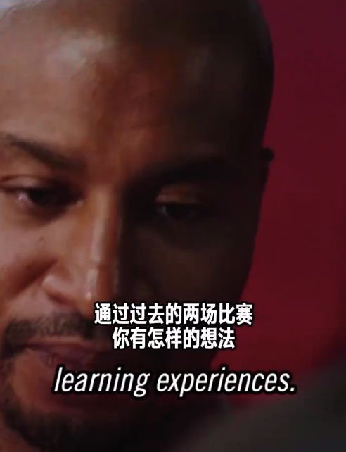 開拓者夏聯(lián)主帥賽后談楊瀚森 楊瀚森對(duì)自己要求很嚴(yán)格