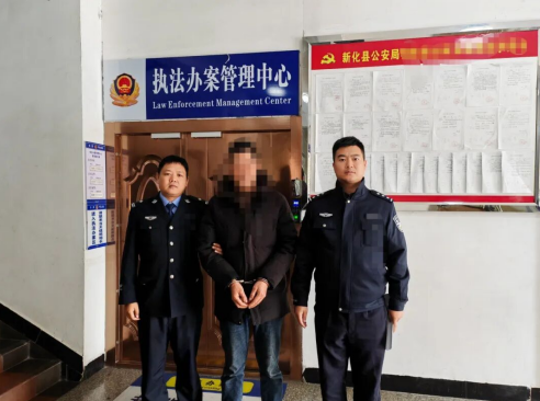 湖南新化查处一起危害野生动物案 护航候鸟迁徙