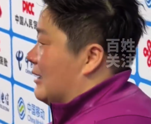 全运会5连冠36岁老将巩立姣赛后哭了：很舍不得，但伤病已经很严重了