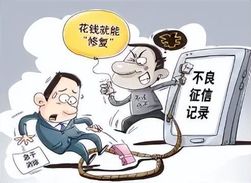 明天元旦：4个好消息、1个坏消息 新年新规影响生活