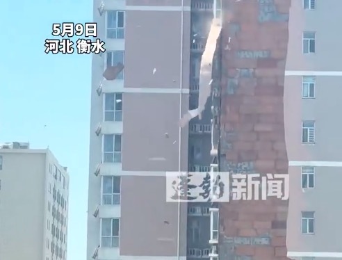 衡水一居民楼外墙保温层大面积脱落 物业回应