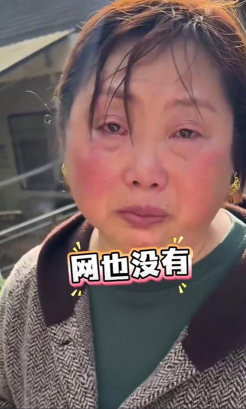 戴耳環(huán)引爭議女干部回應(yīng)惡評 救災(zāi)應(yīng)獲理解與支持