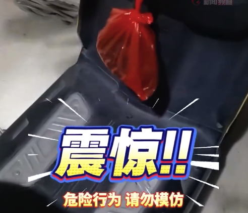 銀環(huán)蛇最沒有面子的一集出現(xiàn)了 銀環(huán)蛇被裝進(jìn)塑料袋掛在車上