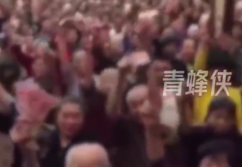 兴趣岛被曝多项消费乱象 律师：涉嫌消费欺诈，可主张退一赔三