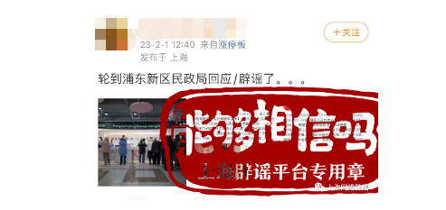 民政局离婚窗口排长队？多地回应