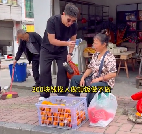 广东博主贵州农村遇57岁单亲爸爸带三娃：这趟贵州行满是感动