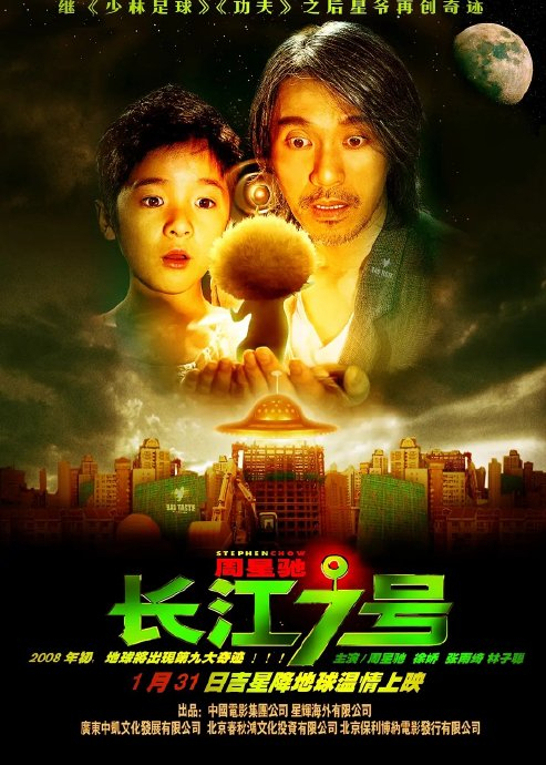 周星驰不再演戏的原因
