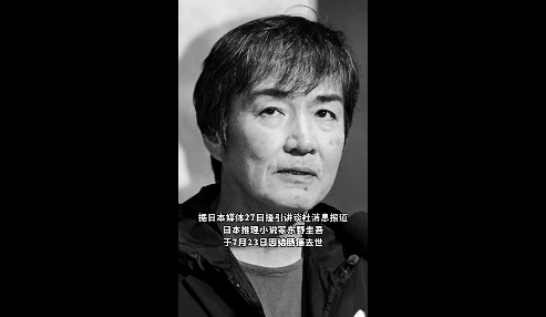 结直肠癌恶性肿瘤致死率第二 专家称消化道早癌几乎无明显症状