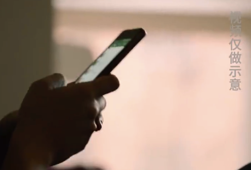 为博流量对普通火灾添油加醋,男子虚构火灾事实散布谣言被行拘