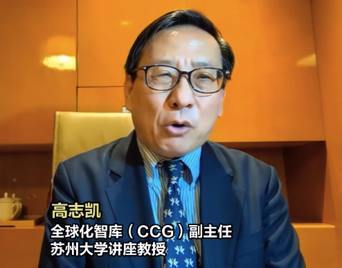 高志凯:日本法西斯阴魂不散,“闯馆”事件的自卫队官员只是新日本法西斯的马前卒