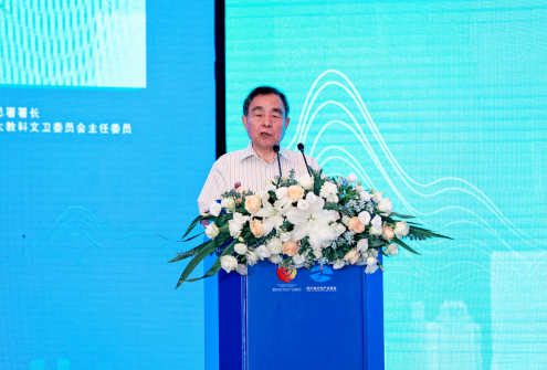 龙宇翔出席首届成渝地区双城经济圈文化产业发展峰会图2