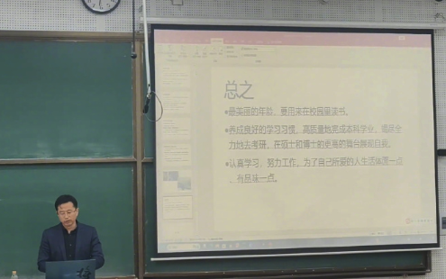 這才是對于年輕人最正的人生觀！