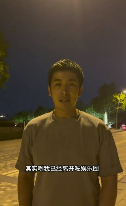 43岁前TVB男星李日朗自曝已退出娱乐圈多年，年初去印度出家半月后还俗 从演艺到修行的转变
