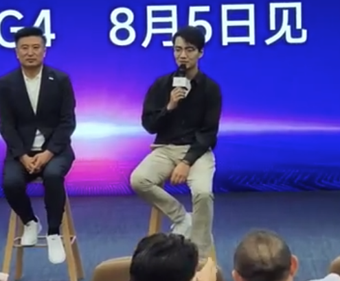MG高管說定價要對標(biāo)海豚，就抄不敢提的品牌 