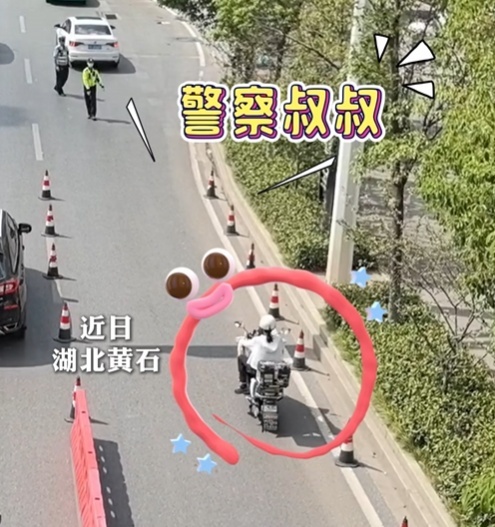 “我要举报我妈妈！”萌娃一句“告状”让妈妈惭愧......