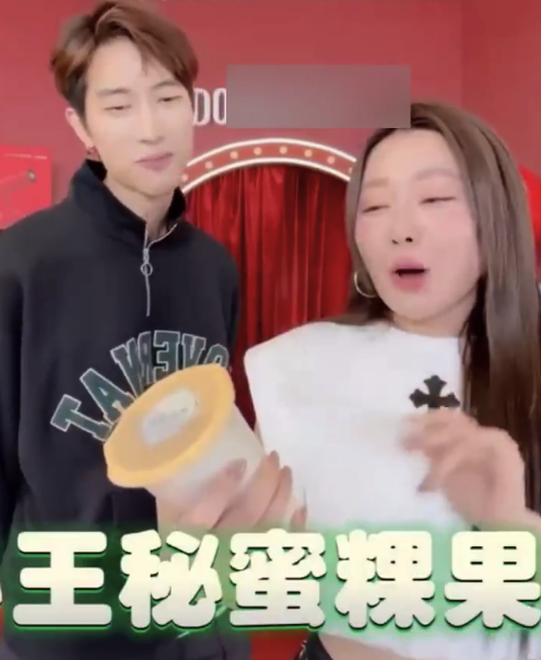 粿粿老公范姜彦丰婚变后首露面，透露瘦了22斤