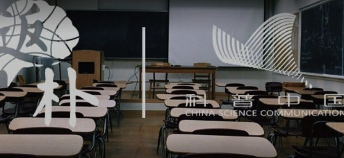 42岁的教授孟佳当了4年系主任,在即将卸任之际感慨到系主任终究不过是一款新的游戏