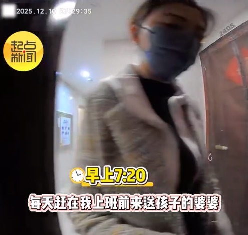 神仙公婆！门铃拍下公婆带娃日常堪比最强辅助