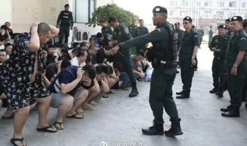 抓捕2044人！柬埔寨发起最大规模电诈清剿