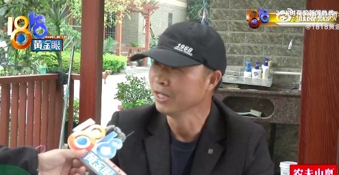 “城际商厦”有隐患 物业费四块五一平业主认为不匹配