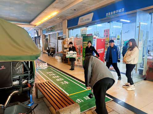 快递驿站学消保 趣味互动守权益