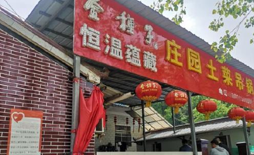 安徽大妈做吊锅，土猪土鸡一锅炖，120元一锅，5个人都吃不完