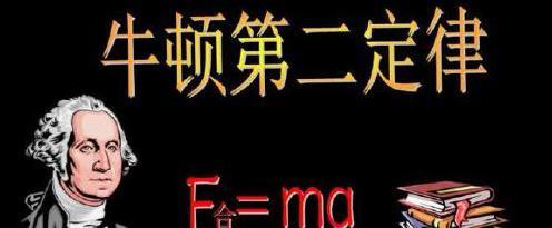 解读质量的本质，宇宙万物的质量到底是怎么产生的？