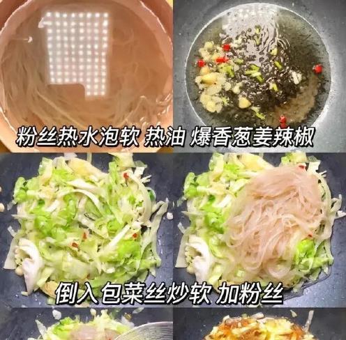 冬天蔬菜多吃它，被誉为“叶酸之王”，既能御寒又能补充营养
