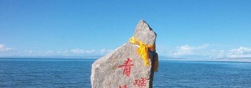 大海深不见底，但并非所有的大海都如此，渤海就是个例外