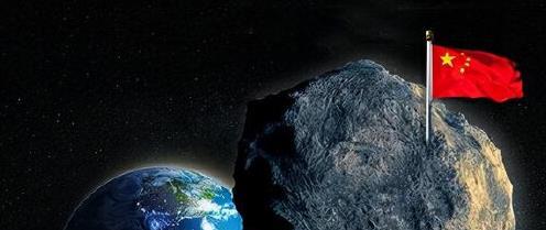 小行星采矿有多诱人？NASA：2022年发射探测器，目标灵神星