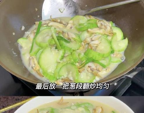 丝瓜炒蛏子：海味与清新的完美融合，简单食材轻松做出营养佳肴！