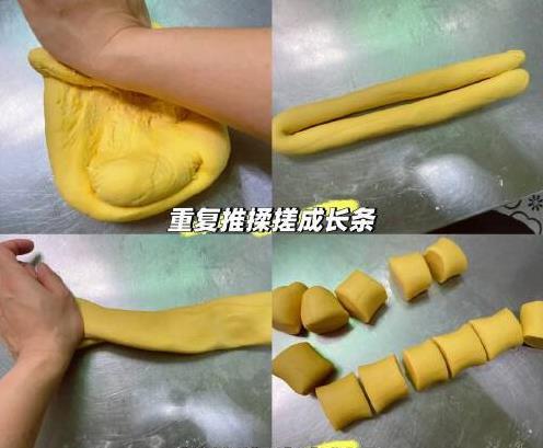 昨天做了南瓜馒头,超松软香甜,营养丰富,老人孩子都抢着吃!