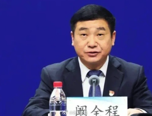 鄭大一附院世界最大的醫(yī)院原院長闞全程被查