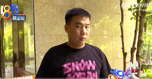 小区换门禁业主担心泄露个人信息：用APP开门，还会弹广告