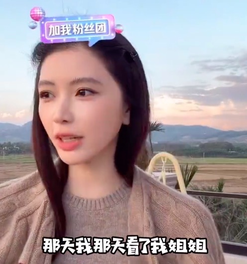 方圆不建议大家整容，别盲目追随别人失去了自己的特色