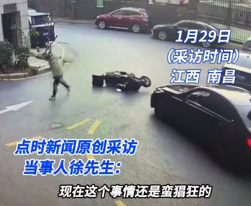 丝滑！电动车遇宝马无接触摔倒被判全责