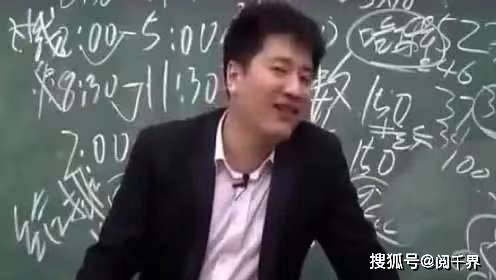 “张雪峰治丧委员会”全网征集花圈？教育符号陨落引发哀思