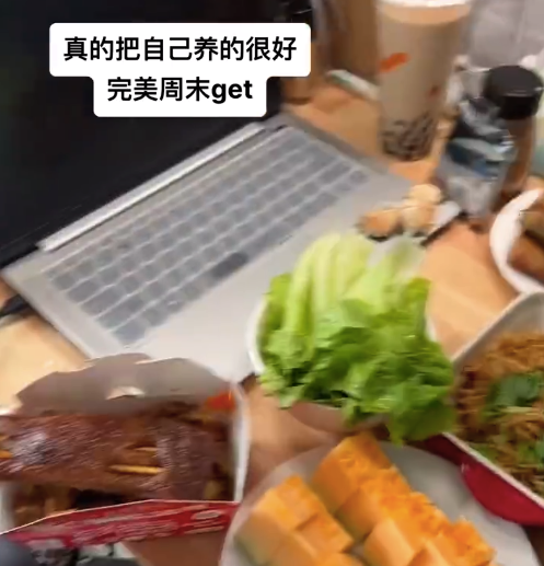 独居年轻人周末有多快乐 真的把自己养得很好