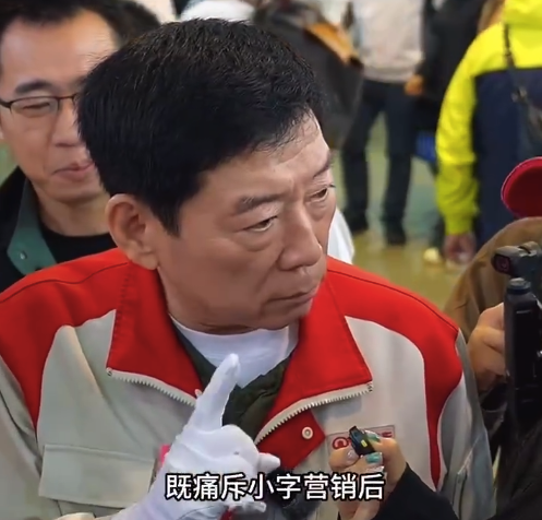 魏建军内部会议痛斥定语技术营销 部分“定语技术宣传”在海外可能面临法律风险