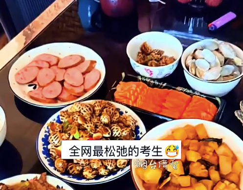 高考考生中午回家给父母做了几个菜 网友：“人生答卷”已经满分