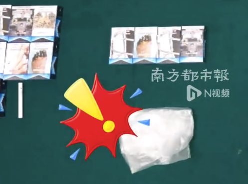 女子贴身衣物藏烟被查获，获刑4周、被罚款1000港元