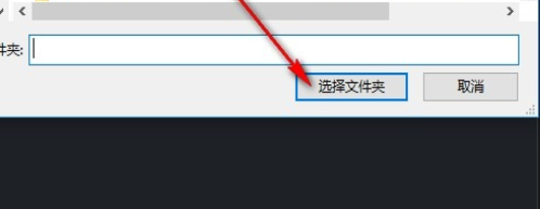 嗨格式压缩大师如何压缩pdf文件