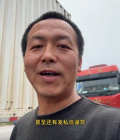 偏癱妻子去世1年后男子談對象被網(wǎng)暴 新戀情引發(fā)爭議