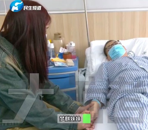 哥哥患白血病19歲妹妹連夜配型相救：病好了一家人吃一頓媽媽包的餃子 