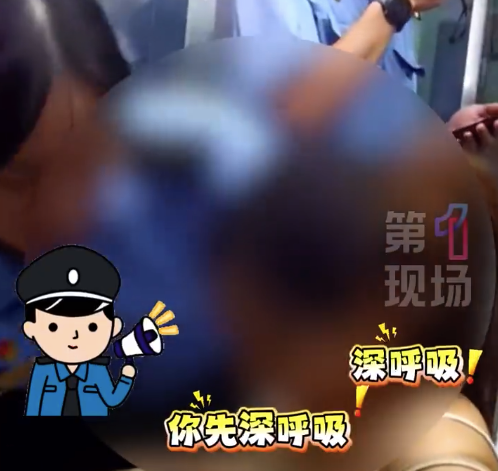 “你先深呼吸!深呼吸!”孕妇高铁站临盆产科医生出手了