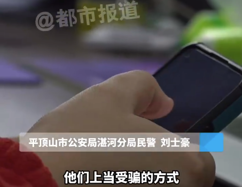 神秘快递掉出610克黄金!女子邮寄金条被拦截谎称给亲戚