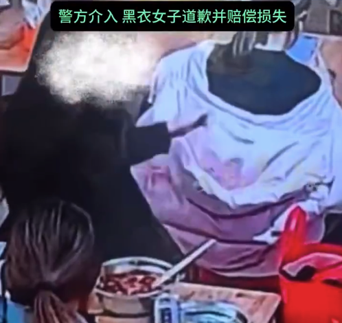 倒邻桌螺蛳粉汤女子已道歉赔偿