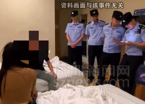 未满14岁未成年被强奸 宾馆被判担责